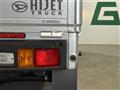 2025 Daihatsu Hijet Truck