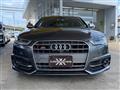 2015 Audi S6