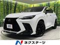 2023 Lexus NX