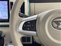 2017 Daihatsu Move Canbus