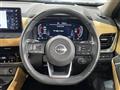 2023 Nissan X-Trail