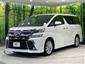 2015 Toyota Vellfire