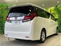 2015 Toyota Alphard