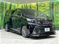 2015 Toyota Vellfire