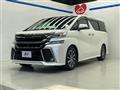 2015 Toyota Vellfire