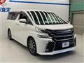 2015 Toyota Vellfire