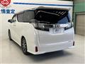 2015 Toyota Vellfire