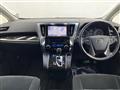 2015 Toyota Vellfire