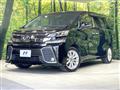 2016 Toyota Vellfire