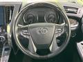 2016 Toyota Vellfire