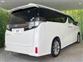 2016 Toyota Vellfire