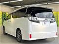 2016 Toyota Vellfire
