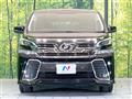 2017 Toyota Vellfire