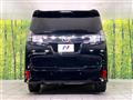 2017 Toyota Vellfire