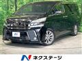 2017 Toyota Vellfire