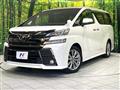 2017 Toyota Vellfire