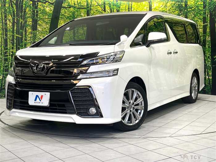 2017 Toyota Vellfire