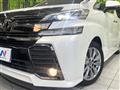 2017 Toyota Vellfire