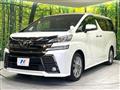 2017 Toyota Vellfire