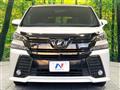 2017 Toyota Vellfire