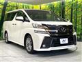 2017 Toyota Vellfire