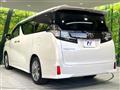 2017 Toyota Vellfire