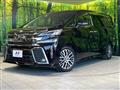 2017 Toyota Vellfire