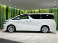 2017 Toyota Vellfire
