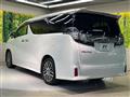 2017 Toyota Vellfire