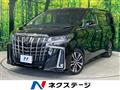 2018 Toyota Alphard