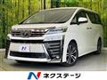 2018 Toyota Vellfire