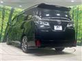 2018 Toyota Vellfire