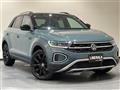 2024 Volkswagen Volkswagen Others