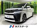 2018 Toyota Vellfire