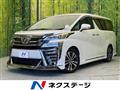 2018 Toyota Vellfire