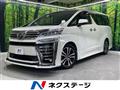 2019 Toyota Vellfire