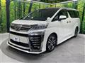 2019 Toyota Vellfire