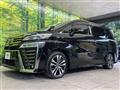 2019 Toyota Vellfire