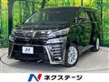 2019 Toyota Vellfire