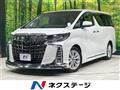 2020 Toyota Alphard