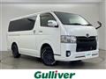 2018 Toyota Regiusace Van