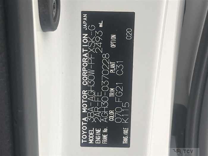 2021 Toyota Alphard