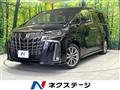 2021 Toyota Alphard