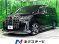2022 Toyota Alphard
