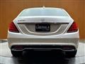 2016 Mercedes-Benz S-Class