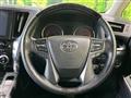 2022 Toyota Alphard