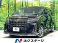 2023 Toyota Alphard