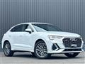 2022 Audi Q3
