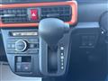 2024 Daihatsu Tanto