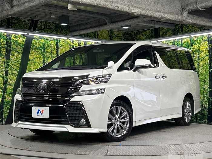 2016 Toyota Vellfire
